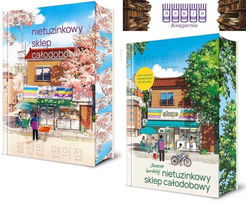 Ho-Yeon pakiet 2x Nietuzinkowy Sklep Całodobowy Ilustrowane