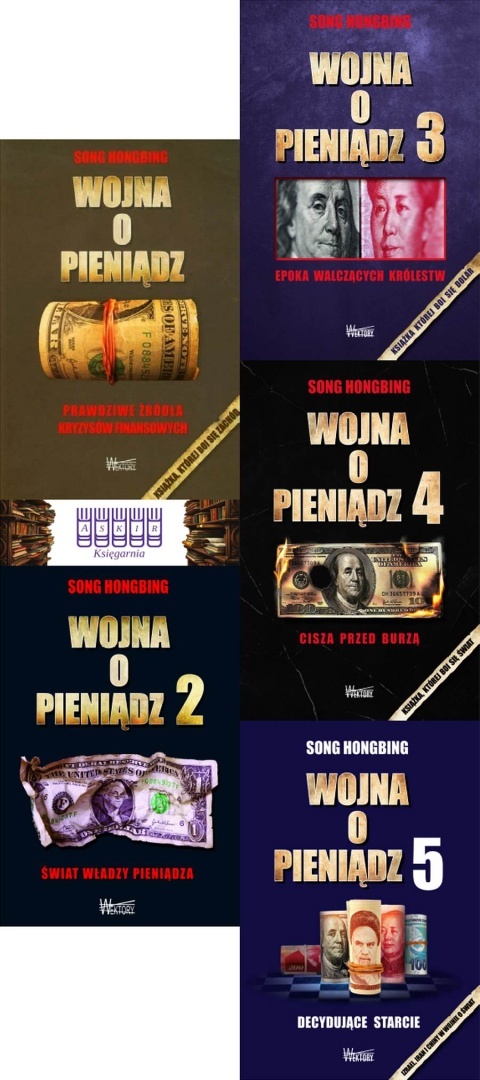 Hongbing pakiet 5x Wojna O Pieniądz - Patrząc Z Chin