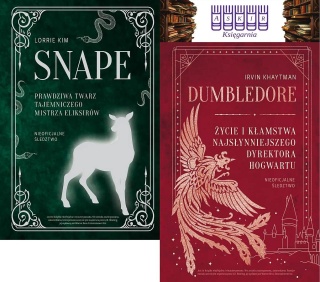 KHAYTMAN KIM 2x pakiet DUMBLEDORE + SNAPE / Potter Harry zakładka