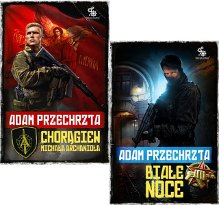 Przechrzta pakiet 2x Depozytariusz Chorągwi Archanioła - Chorągiew / Białe Noce