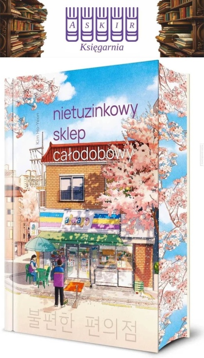 Ho-Yeon - Nietuzinkowy Sklep Całodobowy Ilustrowane Brzegi