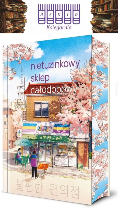 Ho-Yeon - Nietuzinkowy Sklep Całodobowy Ilustrowane Brzegi